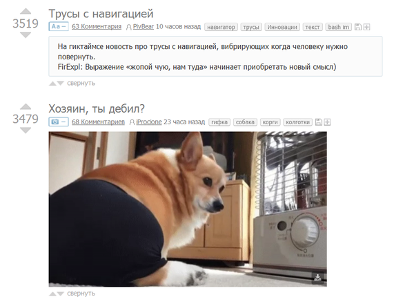 ���! ������ ���������� ����� � ���������� �� ������!