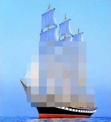 Censorship - Ship, Censorship, Wordplay