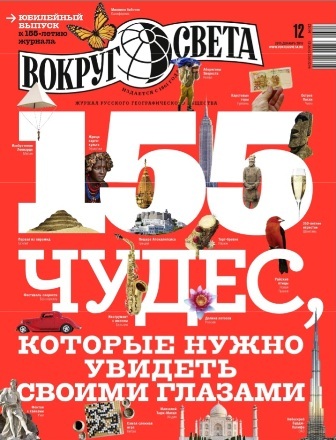 Это нужно увидеть своими глазами! - Моё, Спорт, Развлечения, Экстрим, Гонки, Ростов-на-Дону, Россия