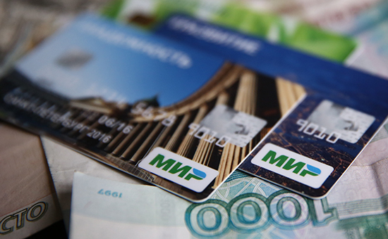 The Central Bank will be asked to cancel the mandatory transfer of budget payments to Mir cards - Events, Politics, Central Bank of the Russian Federation, Economy, Budget workers, Salary, MIR payment system, RBK