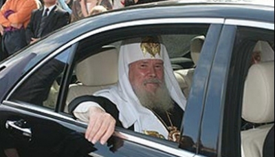 Let's play the game Who will go to hell first? - My, Patriarch Kirill, ROC, Sin, Marasmus, Longpost