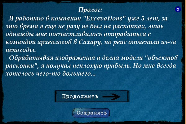 ������������� �����-����.