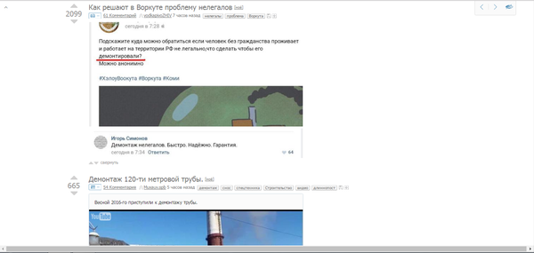 ������ ����� ������