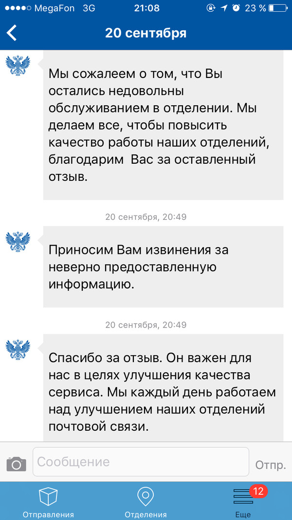 �� ��������))