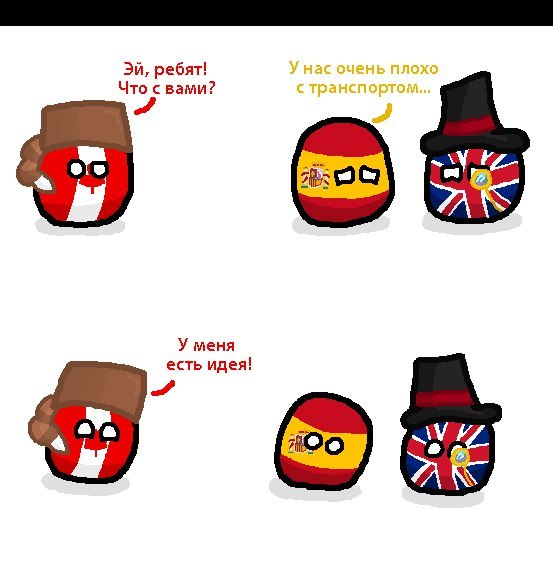 Canada is the smartest country! - My, , Canada