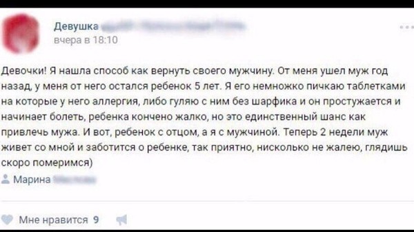 ����� �����!