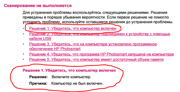 �������, ���