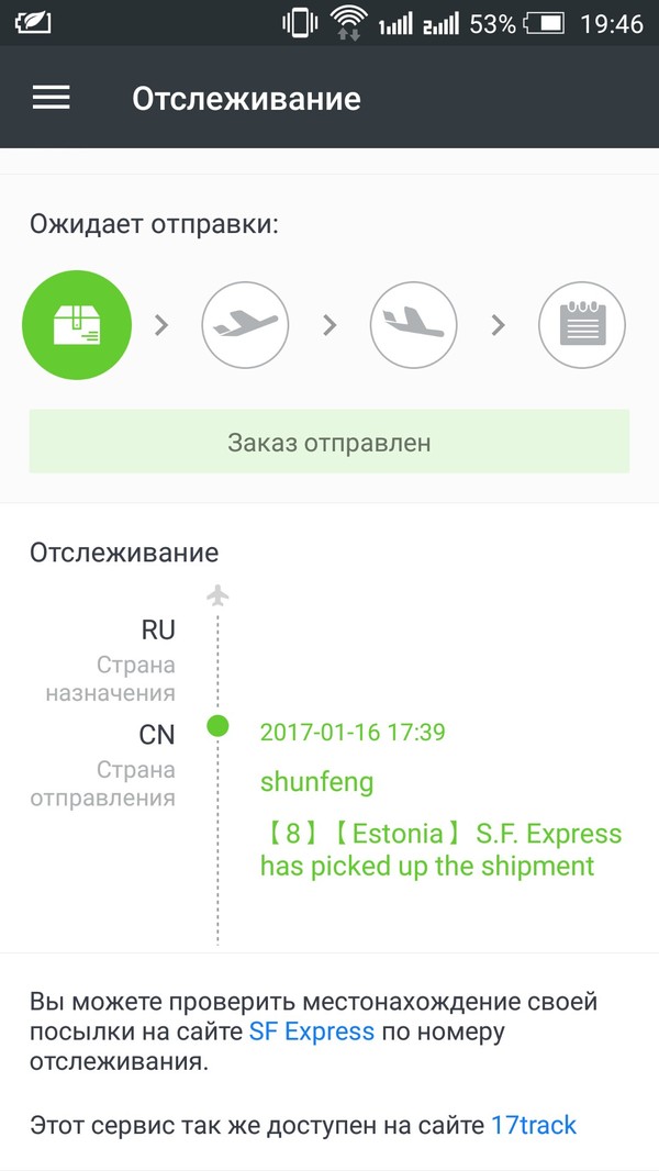 ����� ������ vs ��������� �����