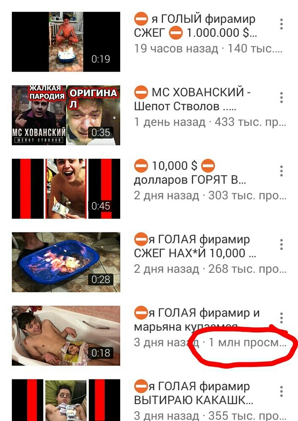  , YouTube   , , , YouTube, , 