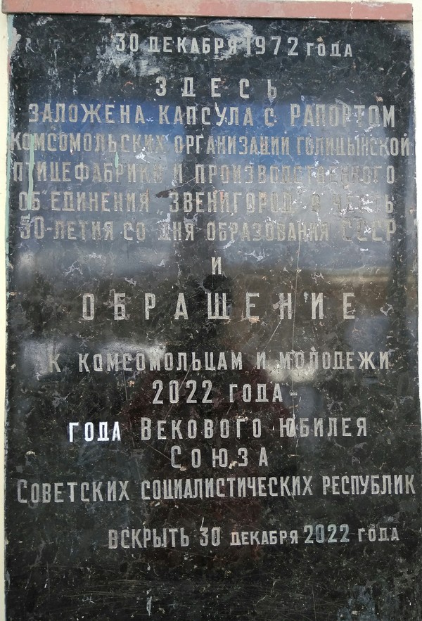 ���������� ��������