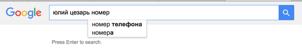  Google,  !