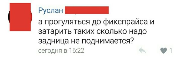    , , , 