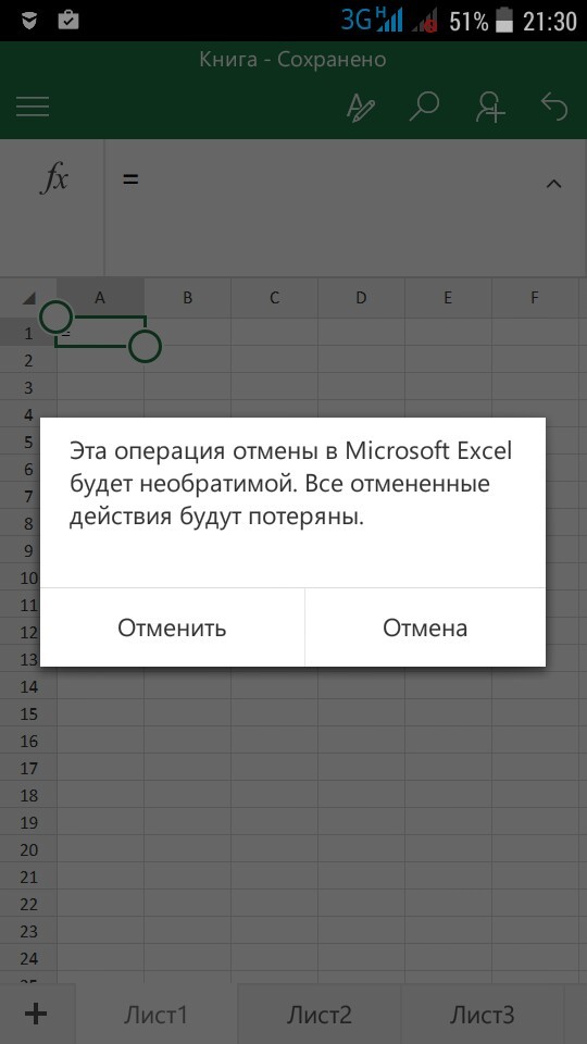  Microsoft,  , 