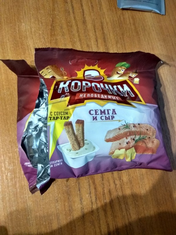? , , 
