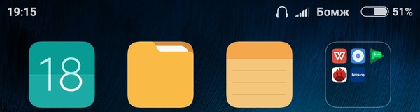 ����� �������� �����