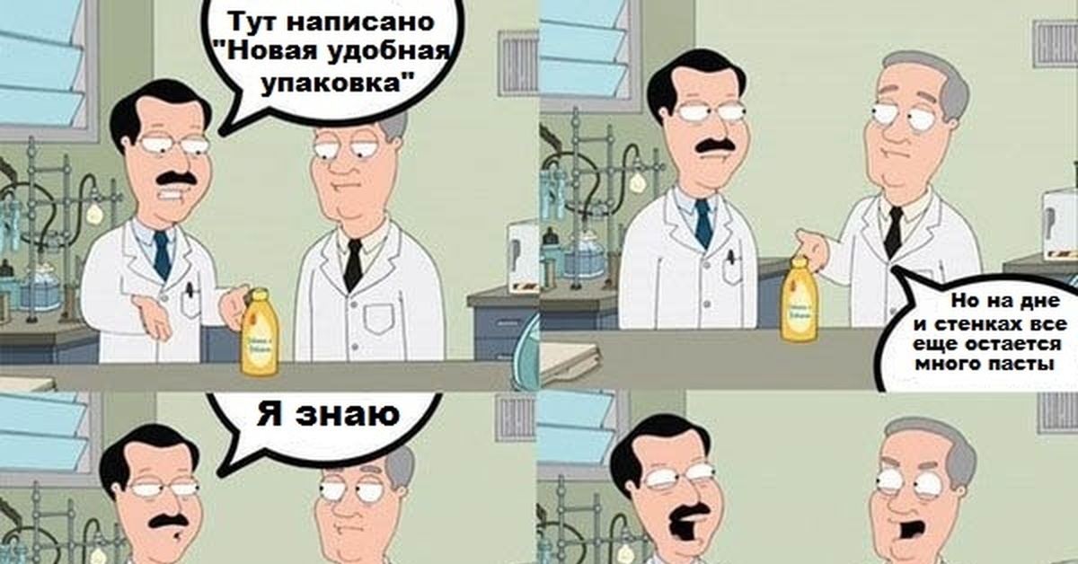 Прикольные коты с надписями. Человечек пожимает плечами. Кошка дрянь. А второй не знаю. А второй не знаю.