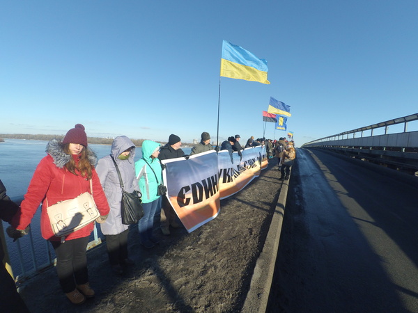 День соборности Украины и Тягнибок