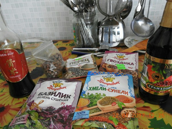 Тушеная оленина с грибами Оленина, Некомпетентность, Длиннопост