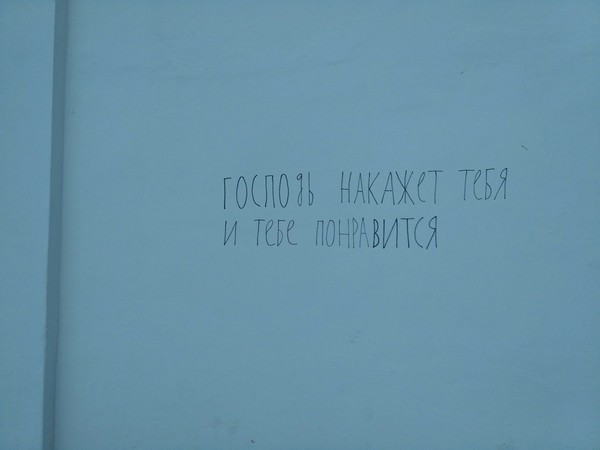 ����� ������� �� ����