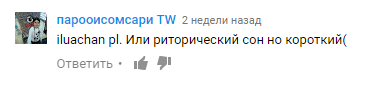   , , 