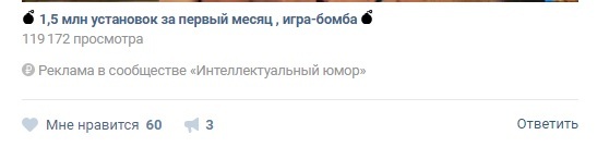 How to remove posts in VK marked as Advertising in the community * - My, In contact with, Adblock, 