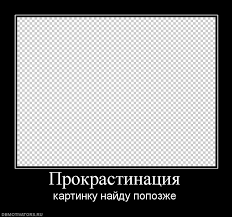 Запоздалый пост о новогоднем обмене подарками - Моё, Я больше не знаю тегов, Теги никто не читает, Тег, Тайный Санта, Обмен подарками