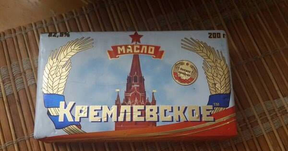 Масло Кремлевское Фото