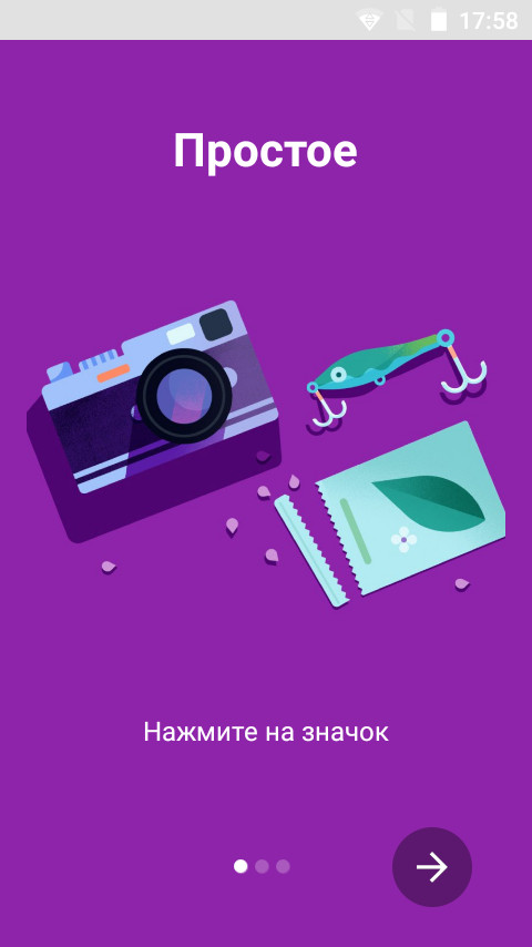 Скачать фото с Instagram - Install, Instagram, Instaria, Instdown, Длиннопост