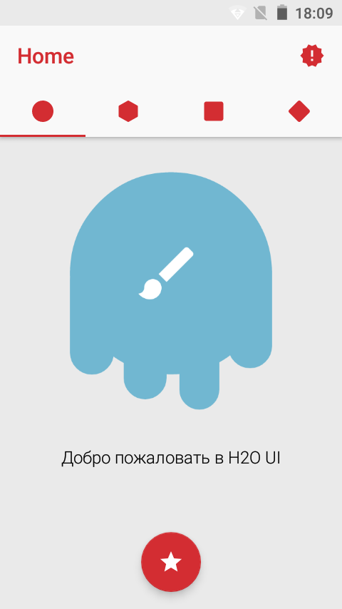 Introducing H2O UI - Icon Pack - Icon, , Android, Material Design, Longpost