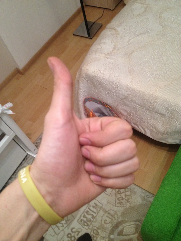 ������ ����, ������ �� �������