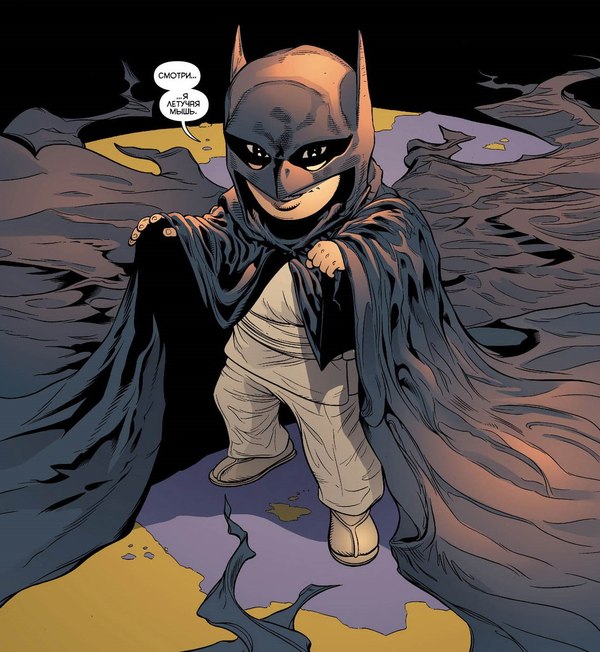 Damian Wayne , , Damian wayne, , 