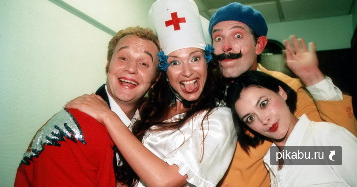 Маски шоу комик труппа. Программа маски шоу. Программа маски шоу. Маски (комик-труппа). Шоу маска 90е.