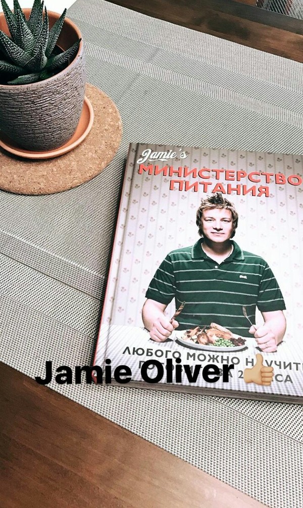 Jamie Oliver Jamie Vardy, 