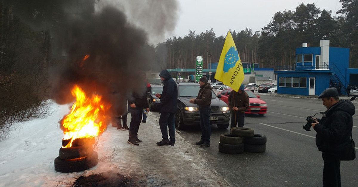 Зачем жгут покрышки на митингах