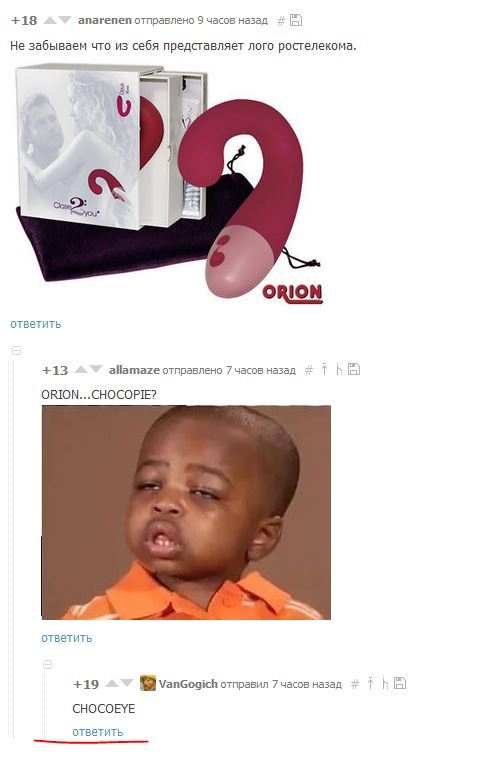 ����� ��������