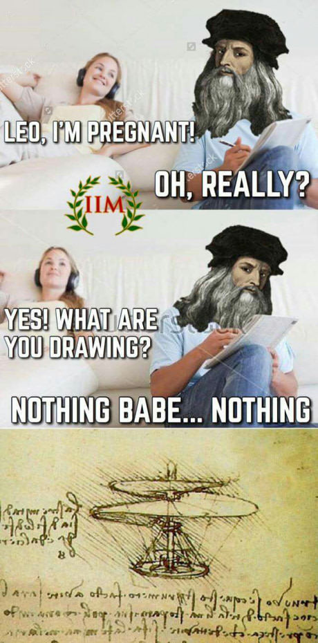 Изобретательно