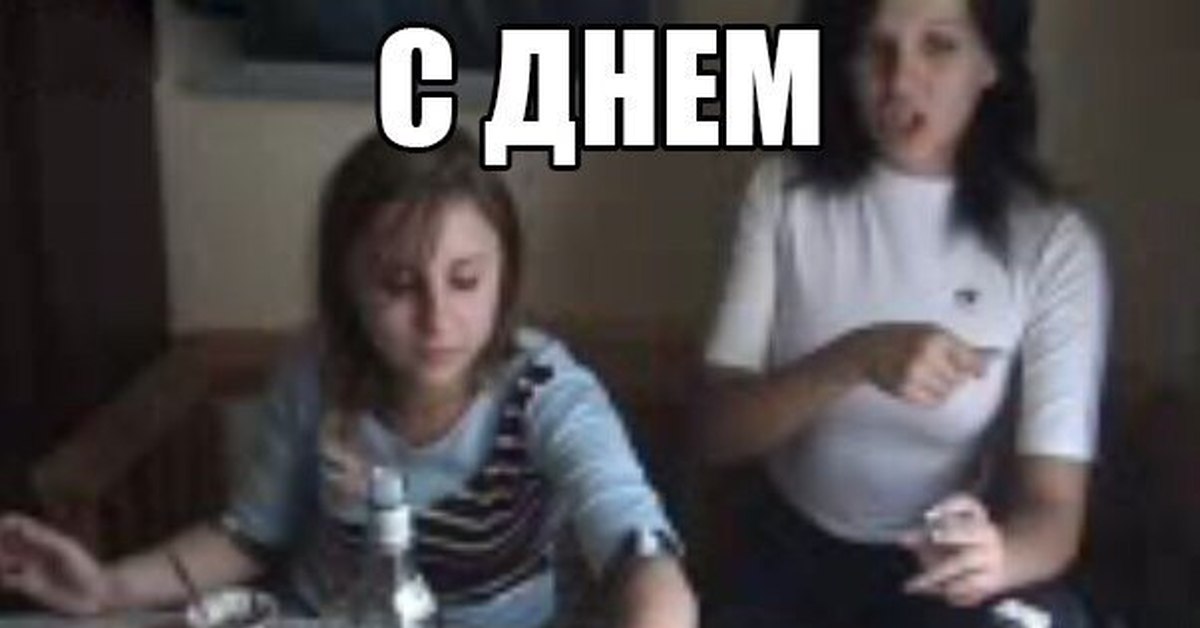 Курский день студента видео