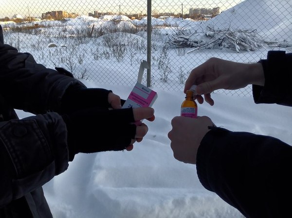 Россияне не активно сообщают о местах торговли фанфуриками.