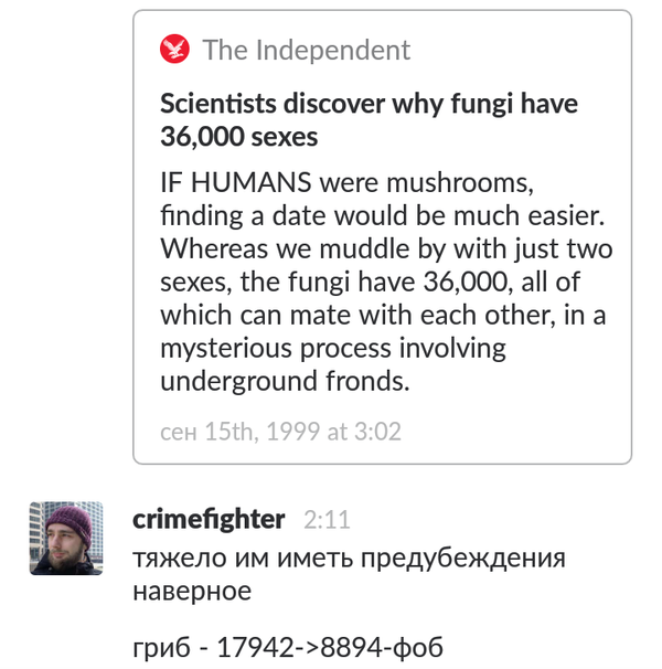 ���� - 17942-8894-���.