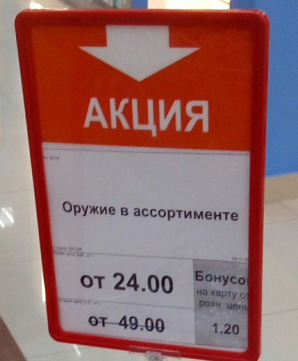     , , , 