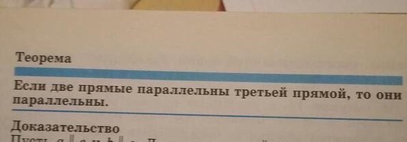 ���� �� ���� �������� �����, �� ��� ���� � ������.