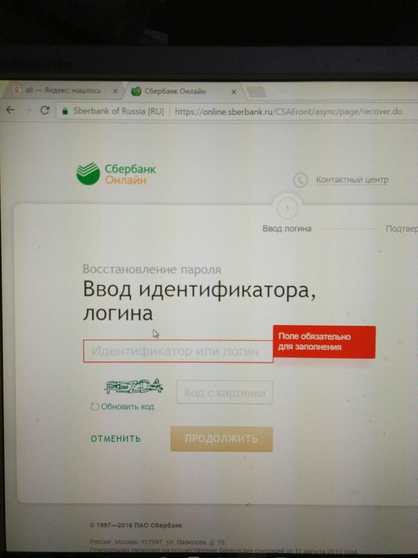 ����������� �� �������� - ������ ���������