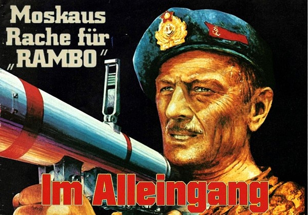 Soviet response to Rambo-2 - Longpost, Copy-paste, Solo swimming, the USSR, Soviet cinema, Rambo, Movies