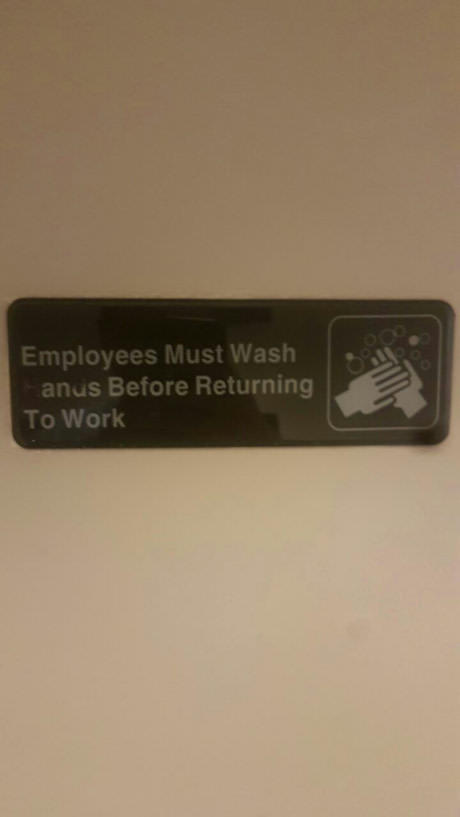 Сотрудники должны