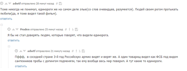 ����� ������ �� ������ ����������