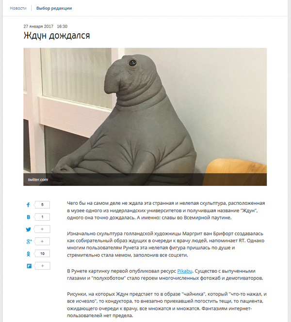    ".Ru" , , 24, ,   