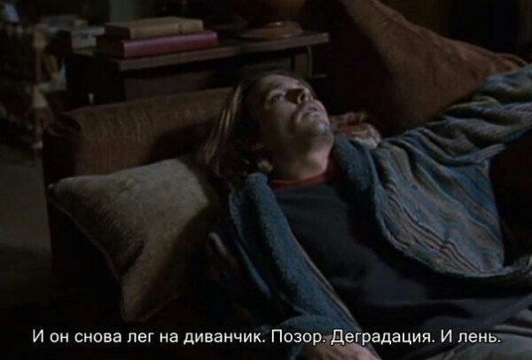 Secret Window (2004) - Secret Window, Johnny Depp, Sofa, Laziness