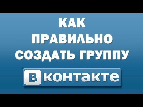 Peekaboo tips, creating a VKontakte group of the Rehabilitation Center. - VK group, Public, Help