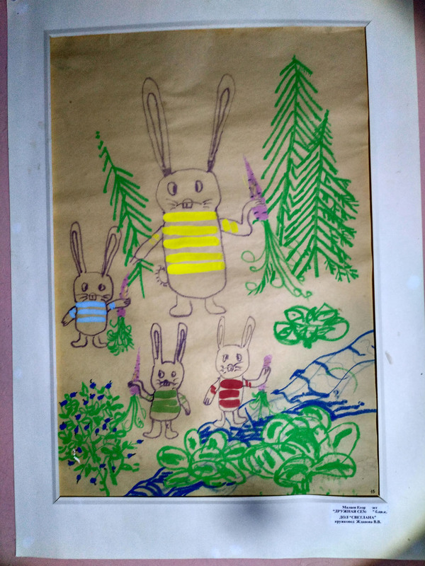 ПИОНЕРСКИЙ ЛАГЕРЬ В РОЩИНО ЗАВОДА СВЕТЛАНА И ПИОНЕРСКИЙ ЛАГЕРЬ СВЕТЛАНА РОЩИНО