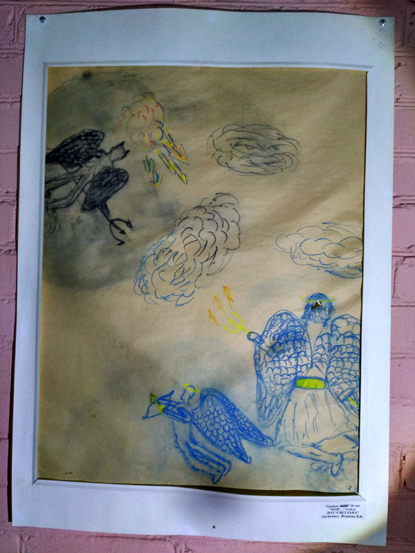 ПИОНЕРСКИЙ ЛАГЕРЬ В РОЩИНО ЗАВОДА СВЕТЛАНА И ПИОНЕРСКИЙ ЛАГЕРЬ СВЕТЛАНА РОЩИНО